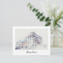 Recherche de acropole cartes postales Vintage