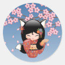 Recherche de kitsune autocollants Mignon