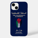 Recherche de la palestine iphone coques drapeau