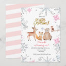 Recherche de premier de hibou anniversaire invitations Forêt