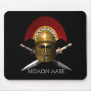 Recherche de labe tapis souris Armes à feu