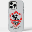 Zoek naar voetbal hoesjes Fans