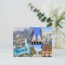 Recherche de le dubaï cartes postales Burj khalifa