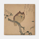 Recherche de gravures magnets Animaux