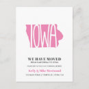 Recherche de relocalisation invitations Annonce de déménagement