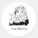 Recherche de palestine autocollants Justice
