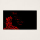 Recherche de reptiles cartes visite Dragon