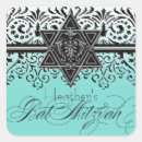 Recherche de étoile juive autocollants Élégant