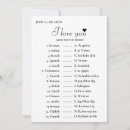 Recherche de autour vœux cartes Simple