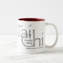 Recherche de tai chi tasses Chuan