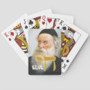 Recherche de chabad Torah
