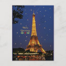 Recherche de noël paris cartes postales Nuit