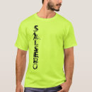 Recherche de danse de couples tshirts Pour lui