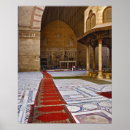 Recherche de mosquée Église