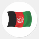 Recherche de drapeau afghanistan autocollants Drapeau de l'afghanistan