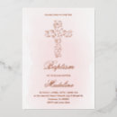Recherche de saint baptême invitations Chrétien