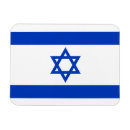 Zoek naar israëlische vlag magneten Vlag van israël