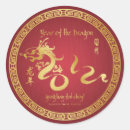 Recherche de année du dragon autocollants Heureux