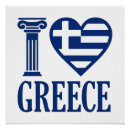 Recherche de drapeau grec posters Pays