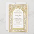 Recherche de art islamique invitations Nikah