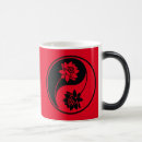 Recherche de logo de yang de yin Taijitu