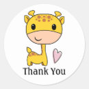 Recherche de bébé kawaii autocollants Merci