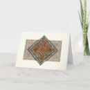 Recherche de knotwork celtique vœux cartes Gallois