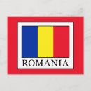 Recherche de murex cartes postales Pour tous