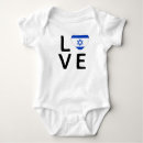 Recherche de israël bébé vêtements Drapeau