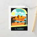Recherche de le caire egypte cartes postales Vacances