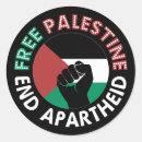 Recherche de palestinien autocollants fin de l'apartheid