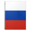 Zoek naar landen notitieboeken Vlag