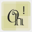 Recherche de expressive autocollants Moderne