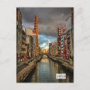 Zoek naar japanse briefkaarten Modern