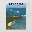 Recherche de okinawa cartes postales Plage