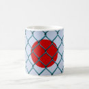 Recherche de drapeau japonais tasses Fierté japonaise