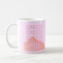 Recherche de souvenir de la grèce tasses Athènes