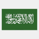 Recherche de eid autocollants Eid al fitr