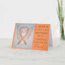 Recherche de causes vœux cartes Pour tous