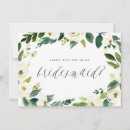 Recherche de fleur de papier vœux cartes Aquarelle