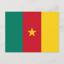Recherche de cameroun cartes postales République du cameroun