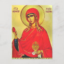 Recherche de icônes catholiques cartes postales Iconographie