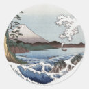 Recherche de hokusai autocollants Le japon