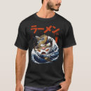 Recherche de kaiju vêtements Foodie