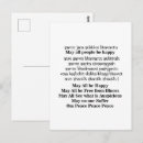 Recherche de sanskrit cartes postales Mantra
