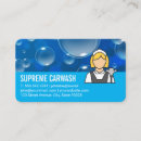 Recherche de bulle de savon cartes visite Bulles