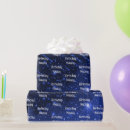 Zoek naar melkweg cadeaupapier Verjaardag