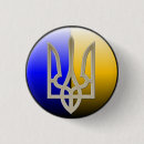 Zoek naar embleem buttons Oekraïne