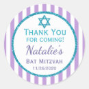 Recherche de bat mitzvah autocollants Merci d'être venu