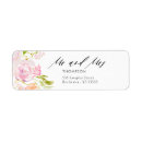 Recherche de romantique mariage autocollants Floral